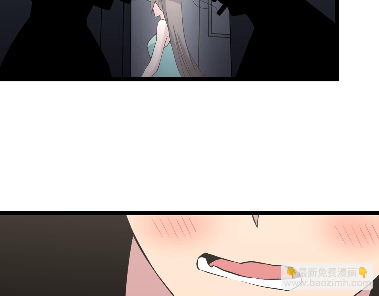 三界淘寶店 - 第245話 不饒恕(3/3) - 5