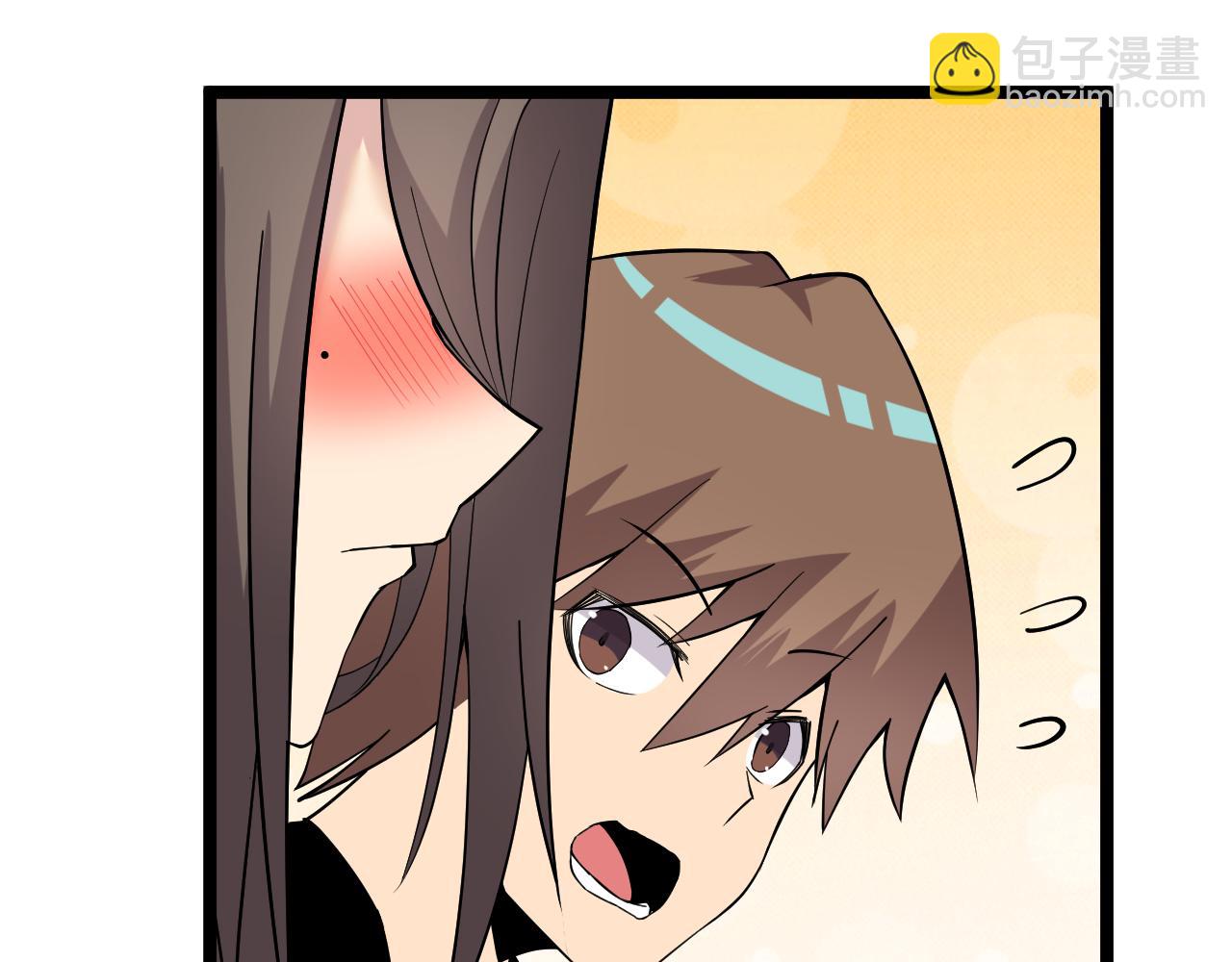 三界淘寶店 - 第245話 不饒恕(3/3) - 1