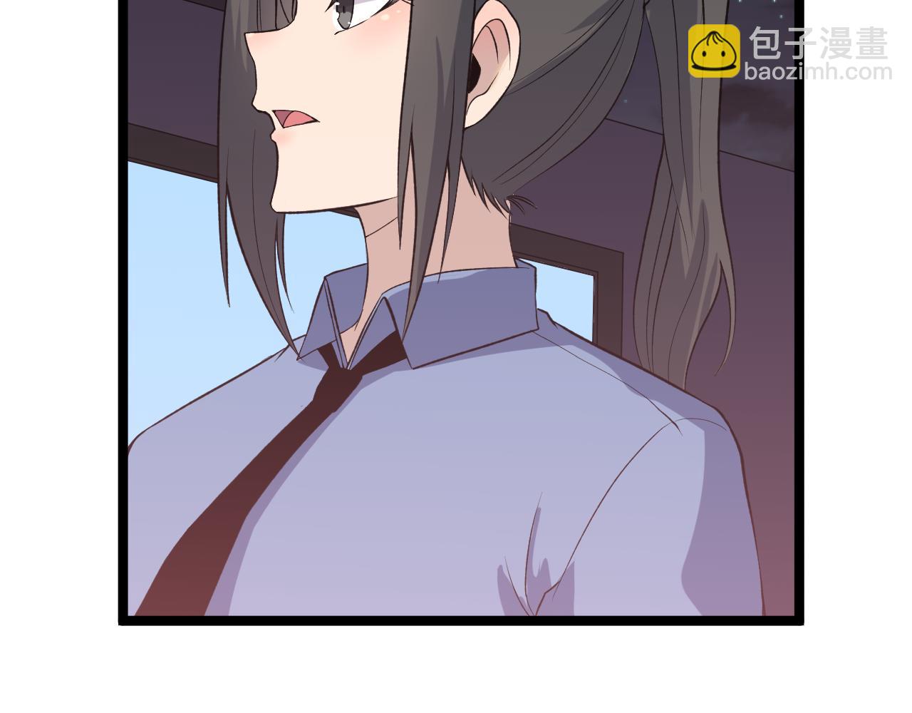 三界淘寶店 - 第245話 不饒恕(2/3) - 3