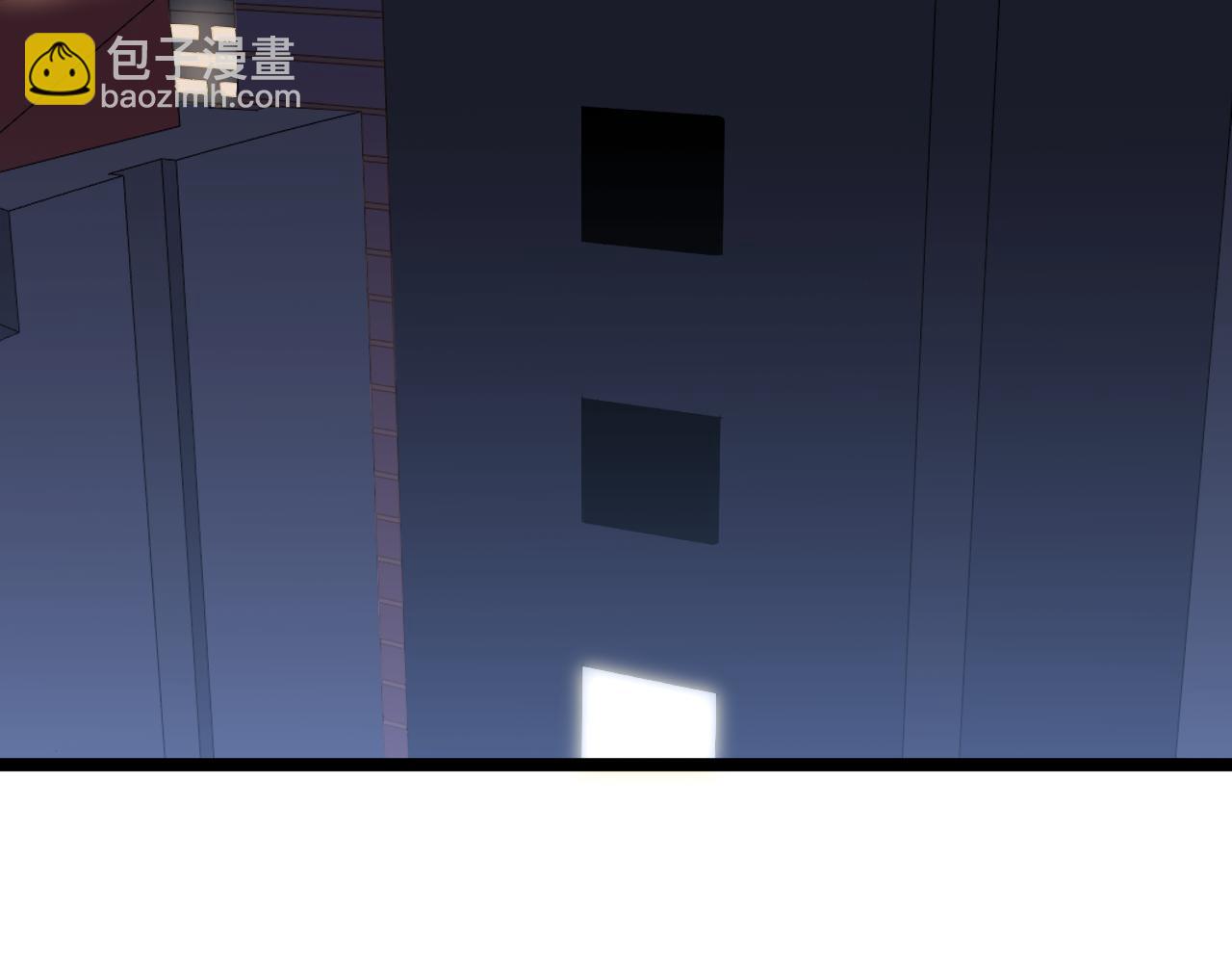 三界淘寶店 - 第245話 不饒恕(2/3) - 8