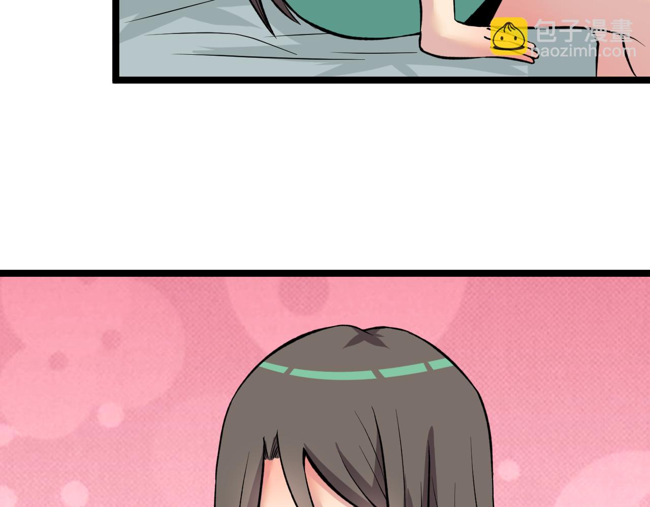 三界淘寶店 - 第245話 不饒恕(2/3) - 1