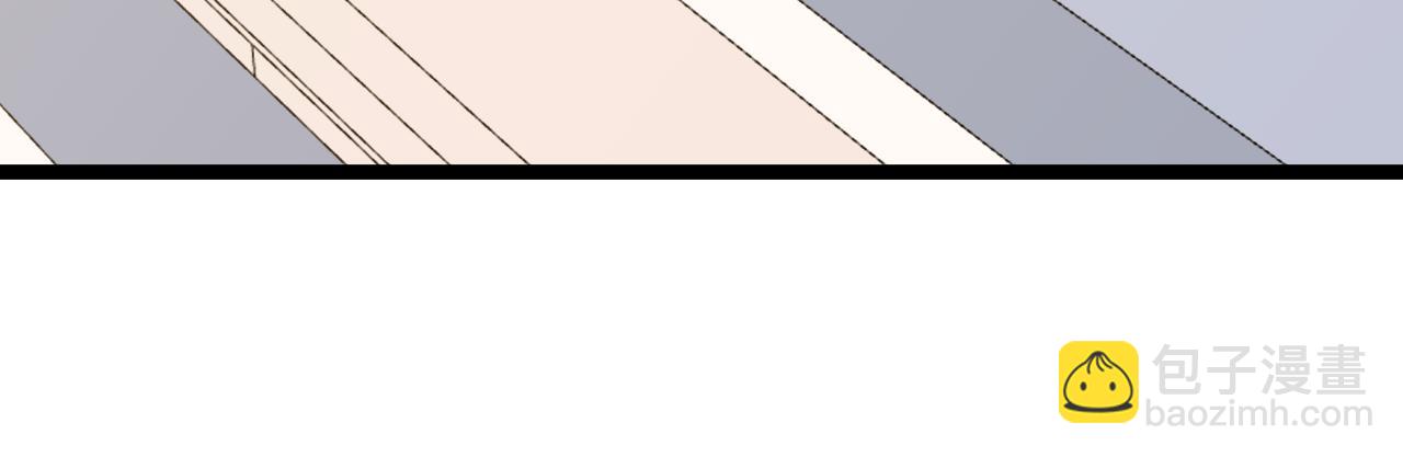 三界淘寶店 - 第247話 同居關係(3/3) - 4