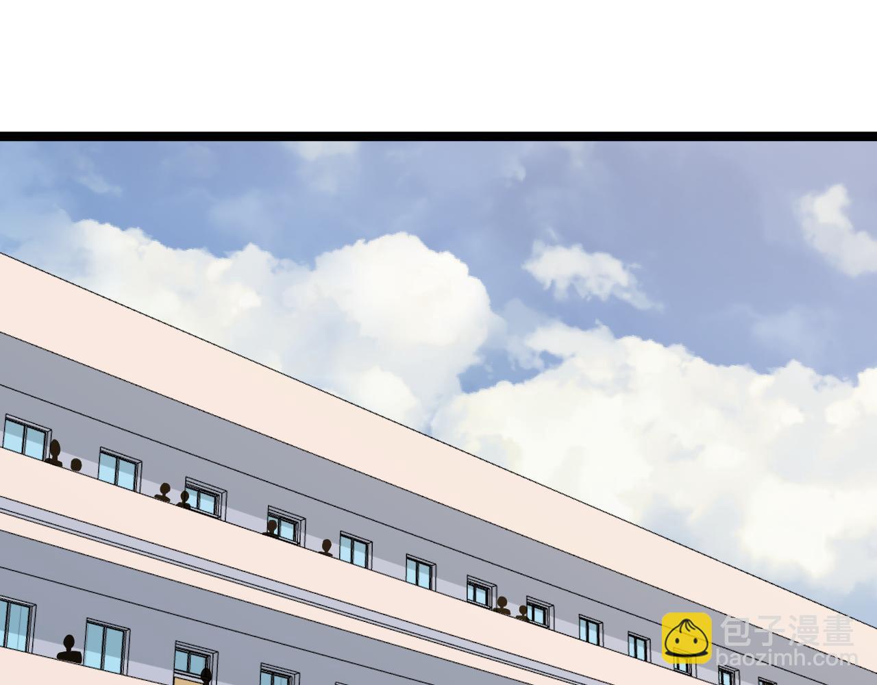 三界淘寶店 - 第247話 同居關係(2/3) - 3