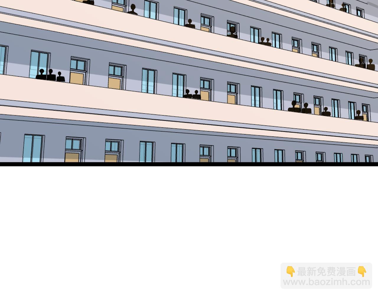 三界淘寶店 - 第247話 同居關係(2/3) - 4