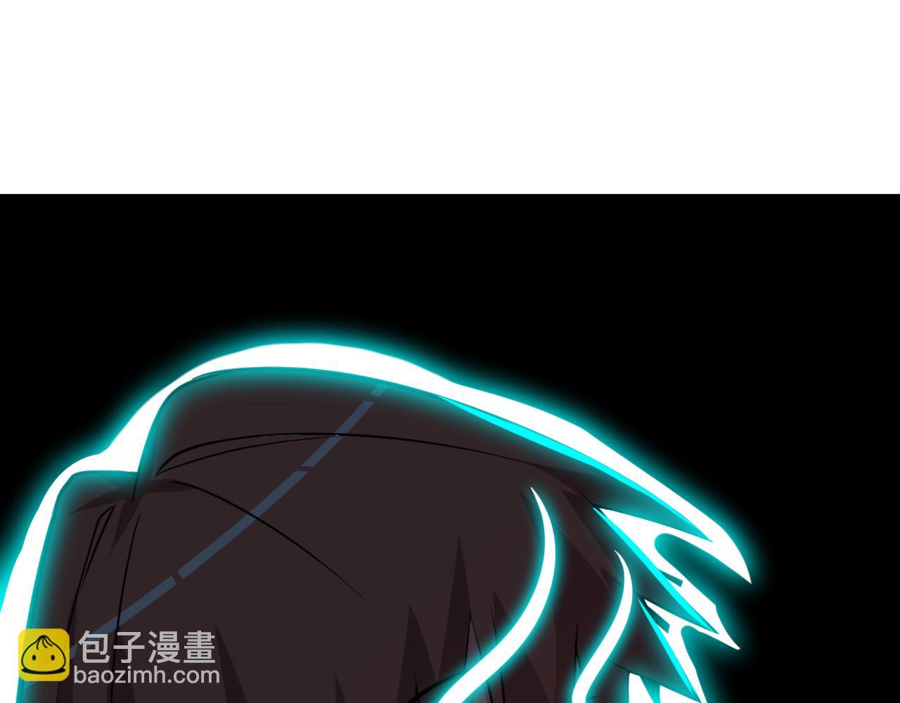 三界淘寶店 - 第249話 鹹豬手(3/3) - 5