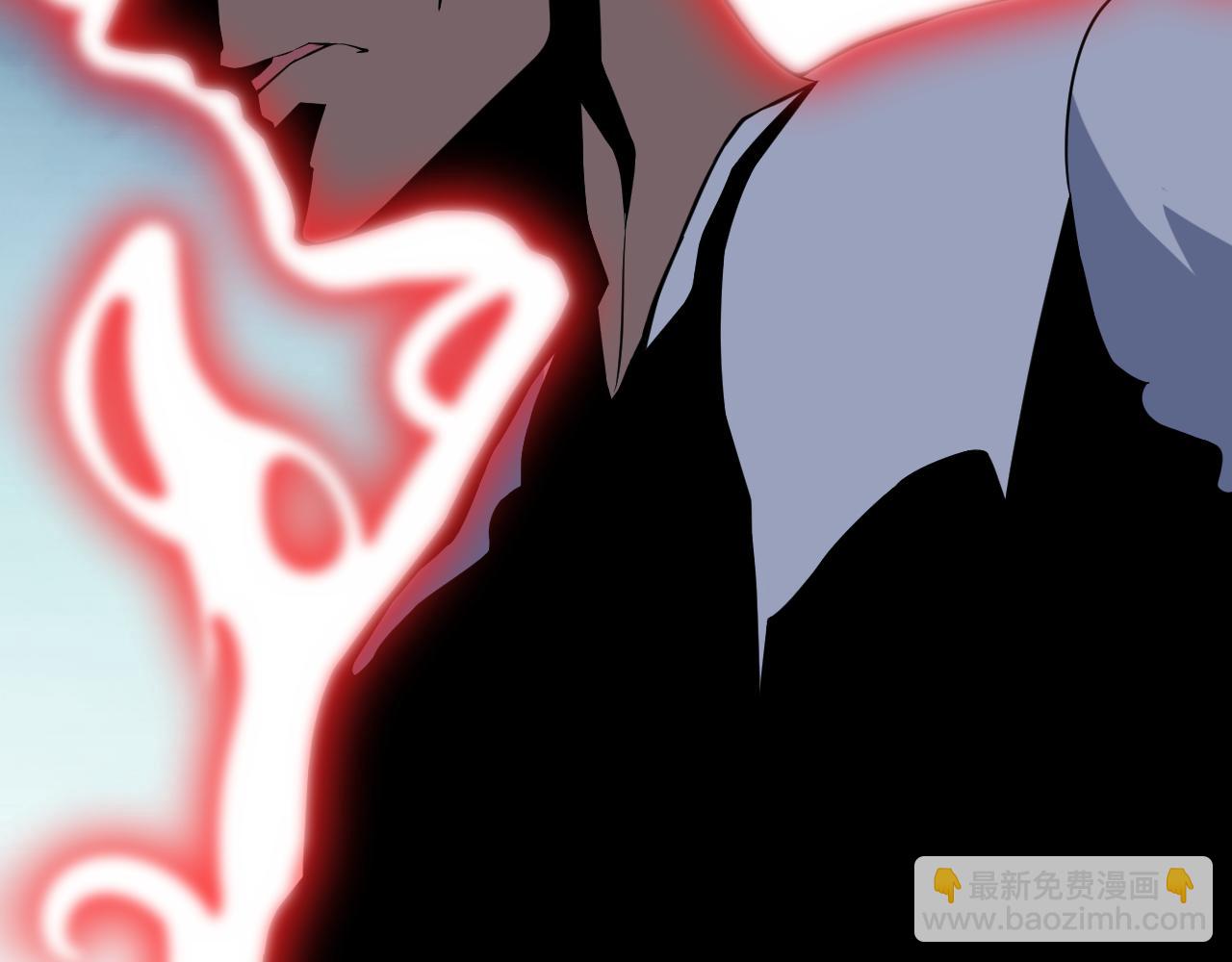 三界淘寶店 - 第249話 鹹豬手(1/3) - 3