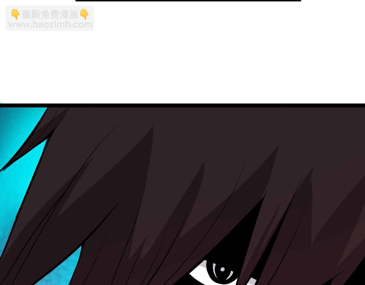 三界淘寶店 - 第249話 鹹豬手(3/3) - 1