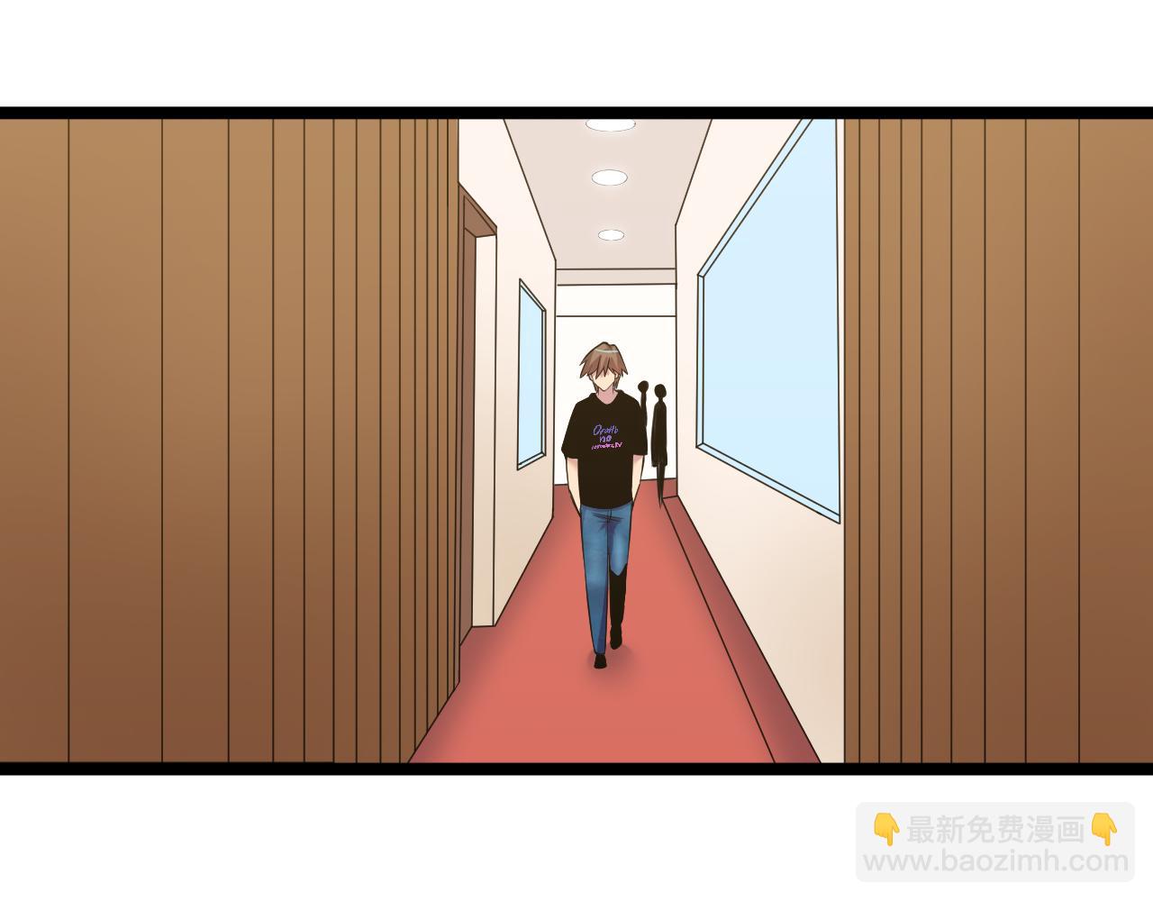 三界淘寶店 - 第249話 鹹豬手(1/3) - 2