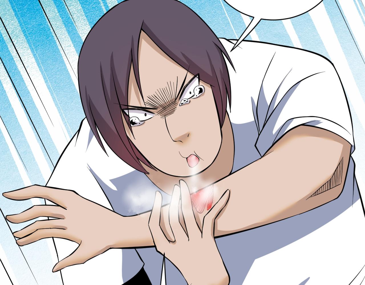 三界淘寶店 - 第249話 鹹豬手(2/3) - 3