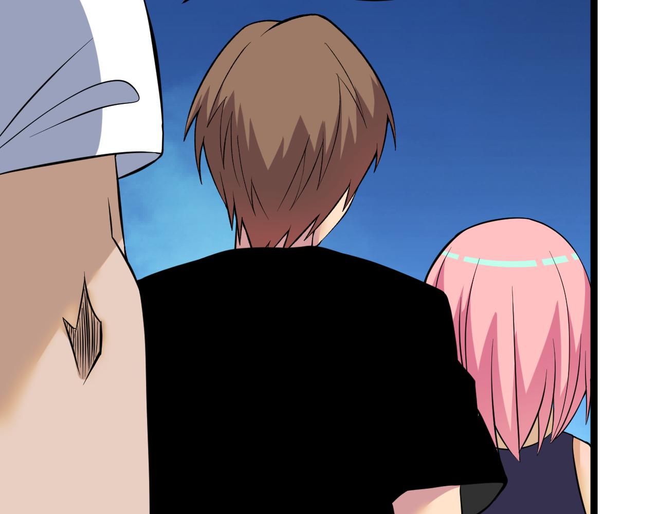 三界淘寶店 - 第249話 鹹豬手(2/3) - 1