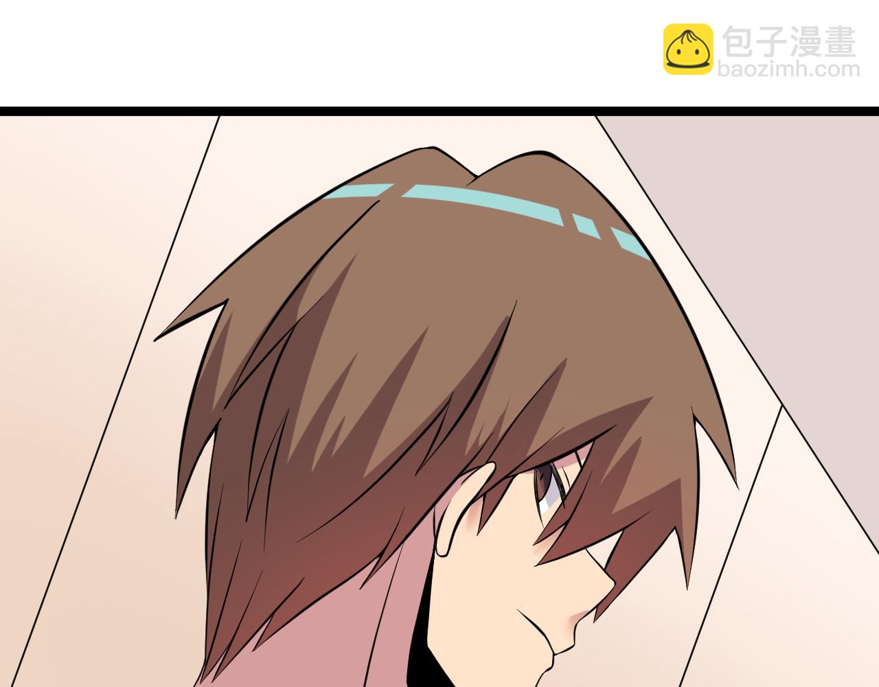 三界淘寶店 - 第249話 鹹豬手(2/3) - 3