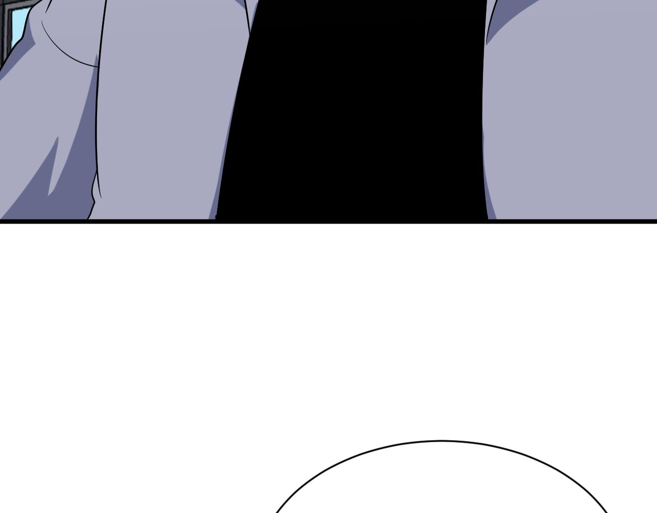 三界淘寶店 - 第253話 開除(2/3) - 6