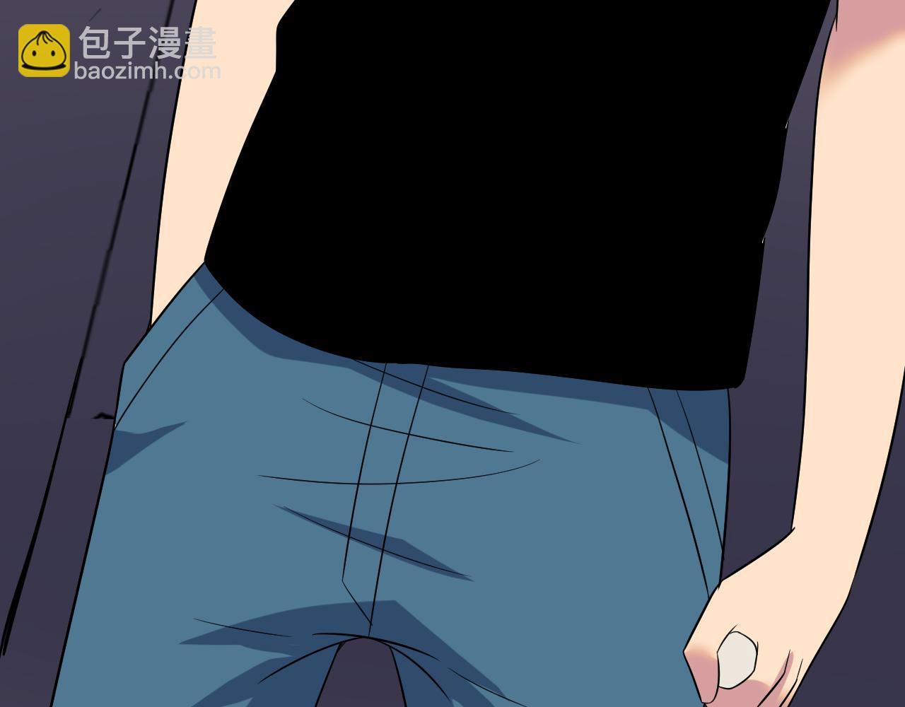 三界淘寶店 - 第253話 開除(3/3) - 2