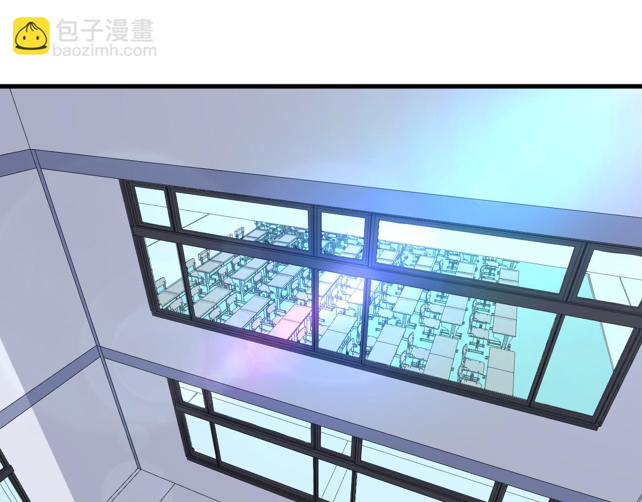 三界淘寶店 - 第253話 開除(1/3) - 6