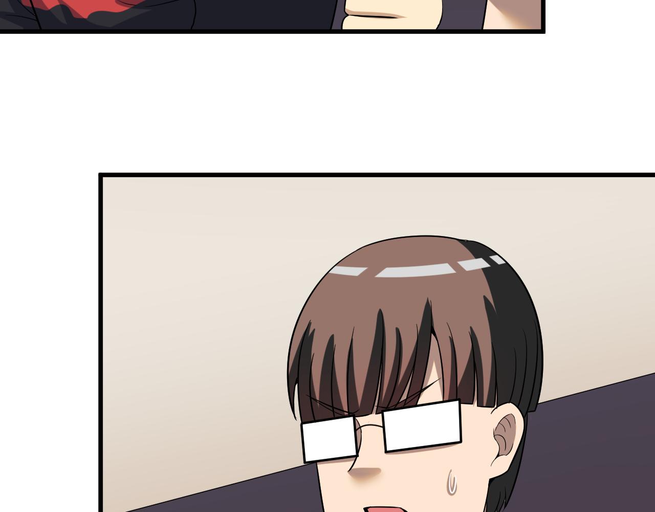 三界淘寶店 - 第253話 開除(2/3) - 1