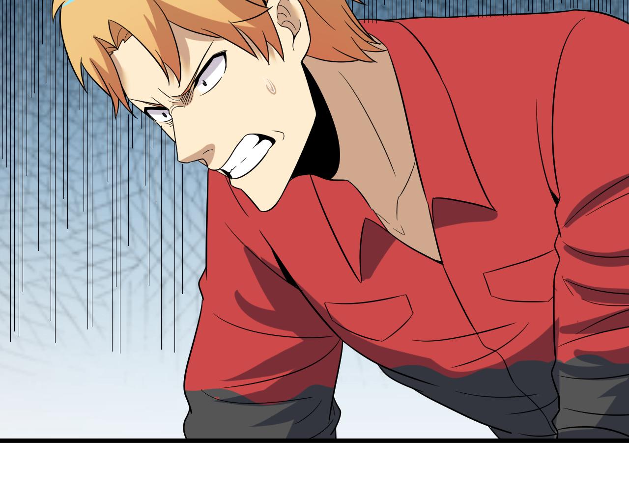 三界淘寶店 - 第253話 開除(2/3) - 7