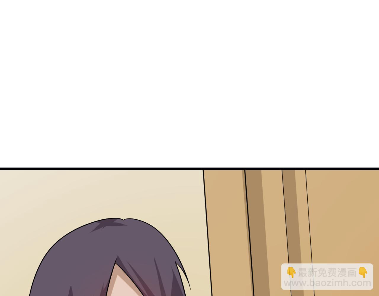 三界淘寶店 - 第255話 做手腳(3/3) - 1