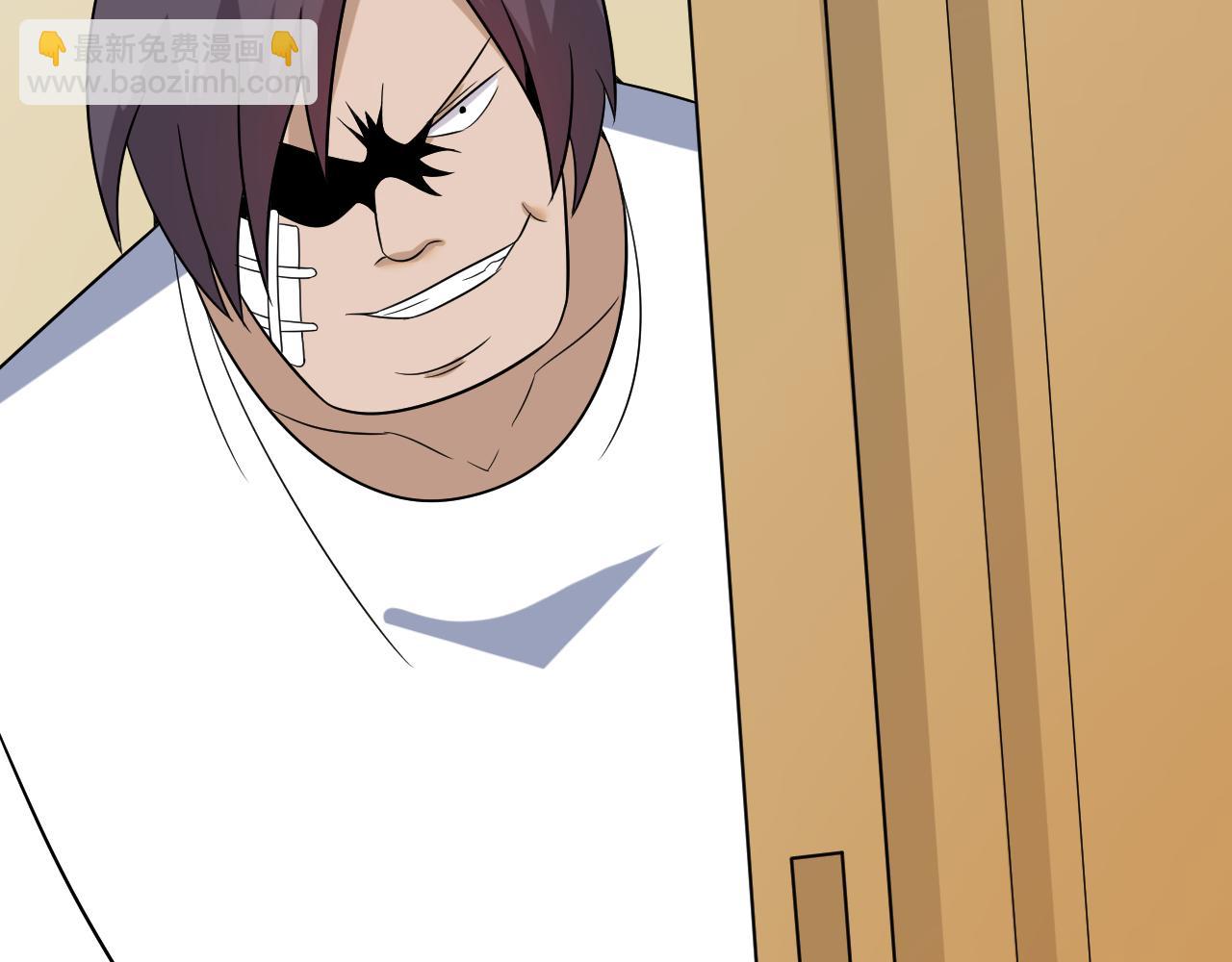 三界淘寶店 - 第255話 做手腳(3/3) - 2