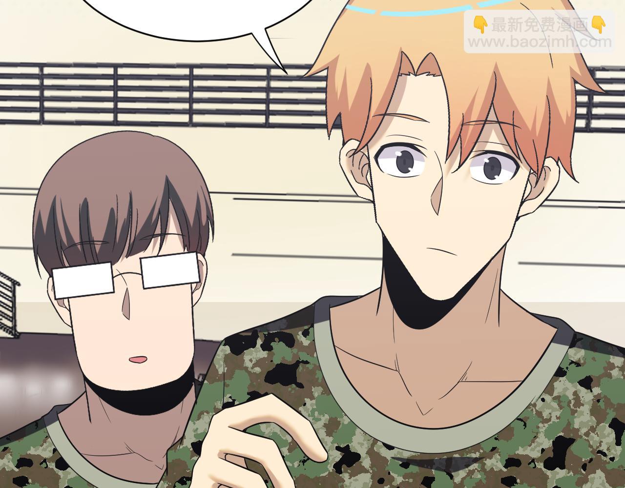 三界淘寶店 - 第255話 做手腳(2/3) - 6