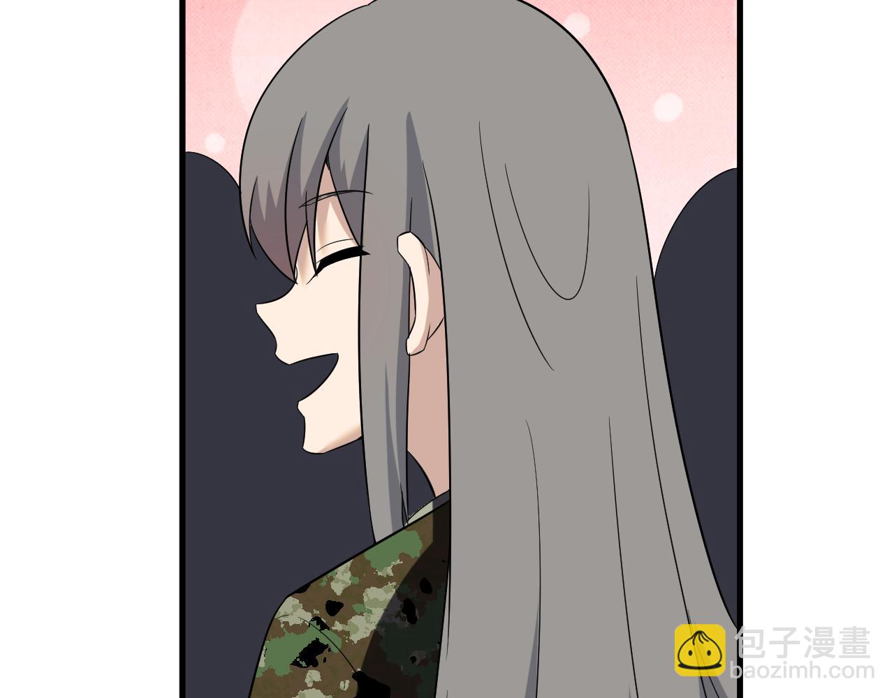 三界淘寶店 - 第255話 做手腳(2/3) - 6