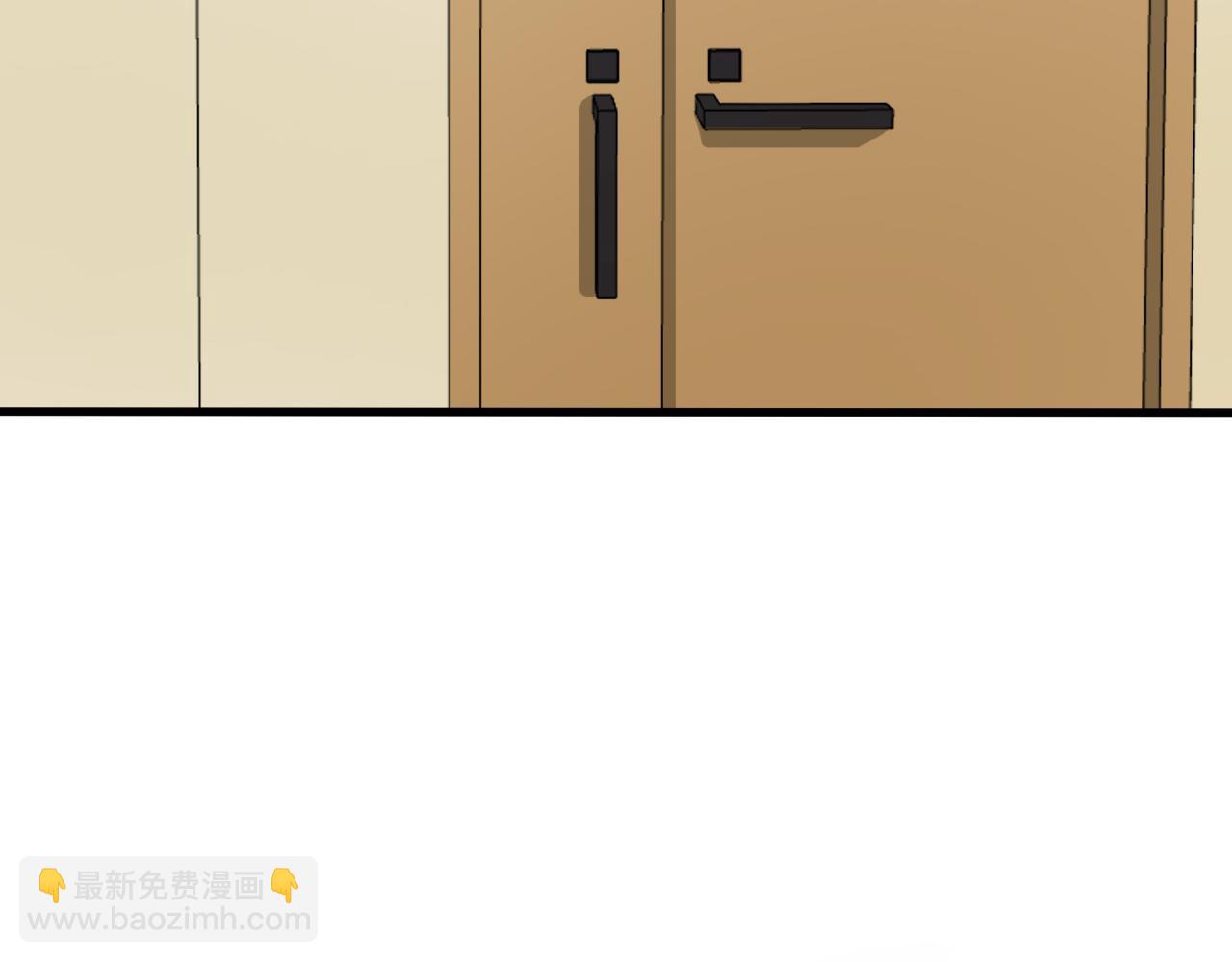 三界淘寶店 - 第255話 做手腳(1/3) - 7