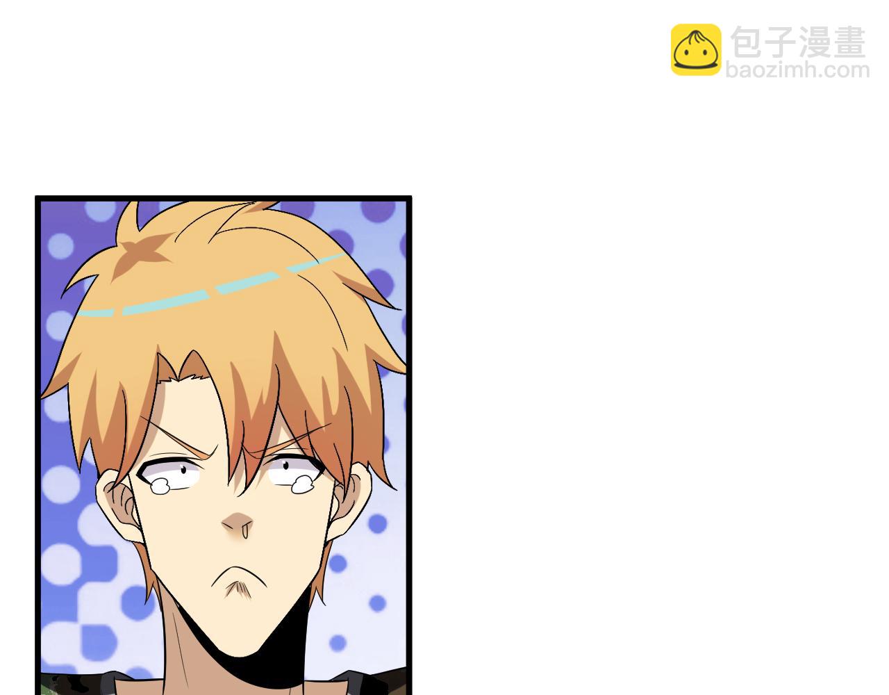 三界淘寶店 - 第255話 做手腳(2/3) - 8