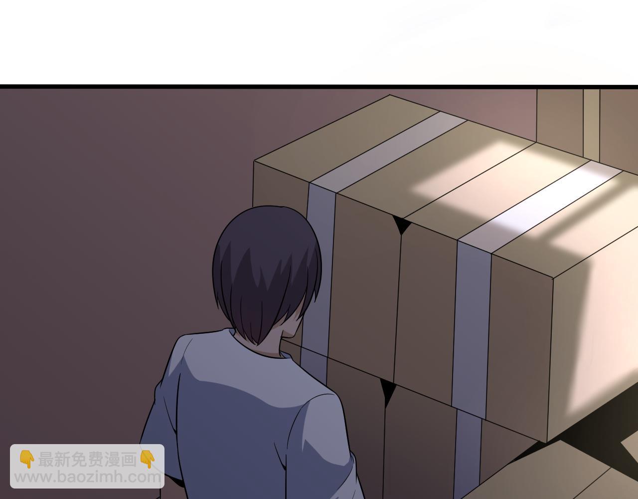 三界淘寶店 - 第255話 做手腳(1/3) - 8