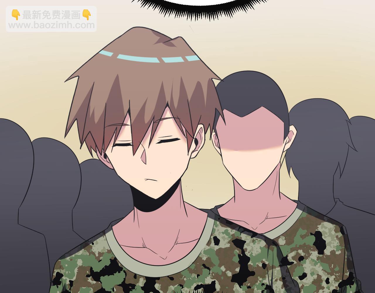 三界淘寶店 - 第255話 做手腳(2/3) - 4