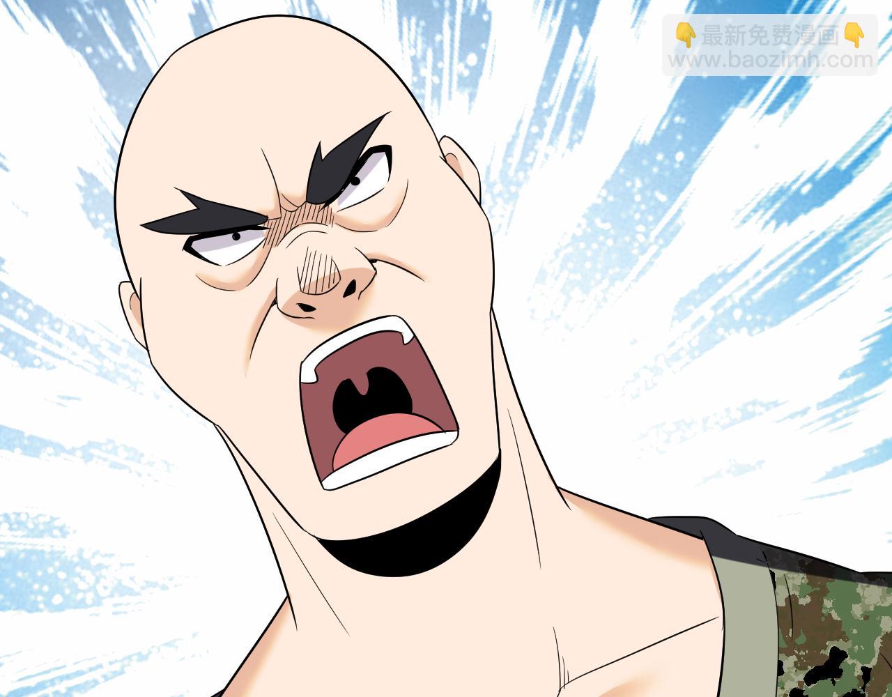 三界淘寶店 - 第255話 做手腳(2/3) - 6