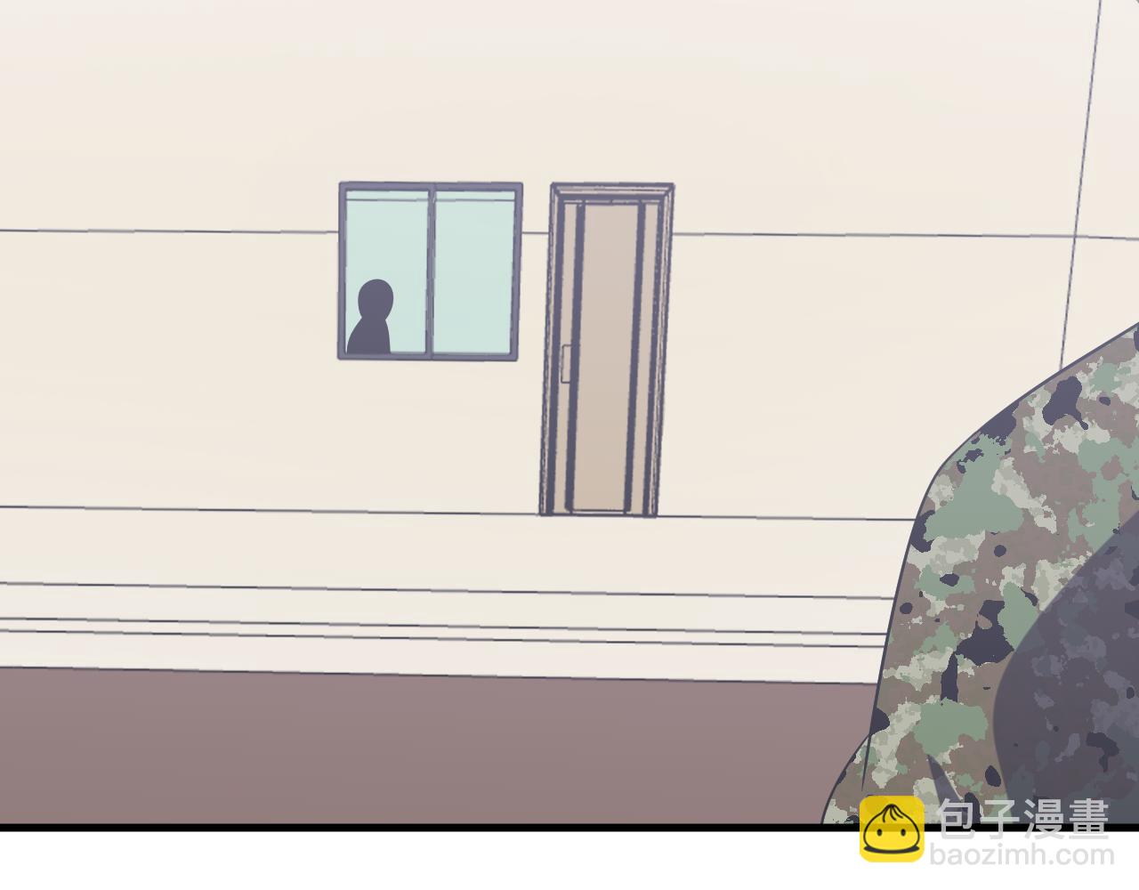 三界淘寶店 - 第255話 做手腳(2/3) - 4