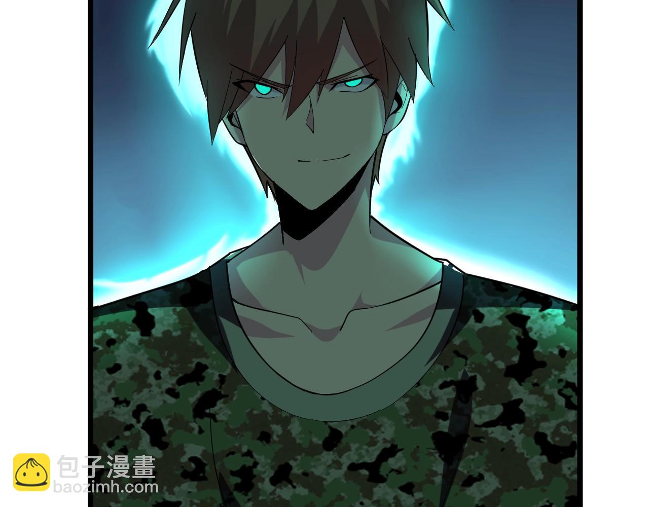 三界淘寶店 - 第257話 練武之人(1/3) - 5