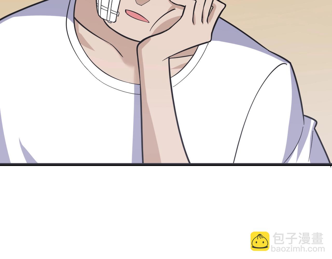 三界淘寶店 - 第257話 練武之人(2/3) - 6