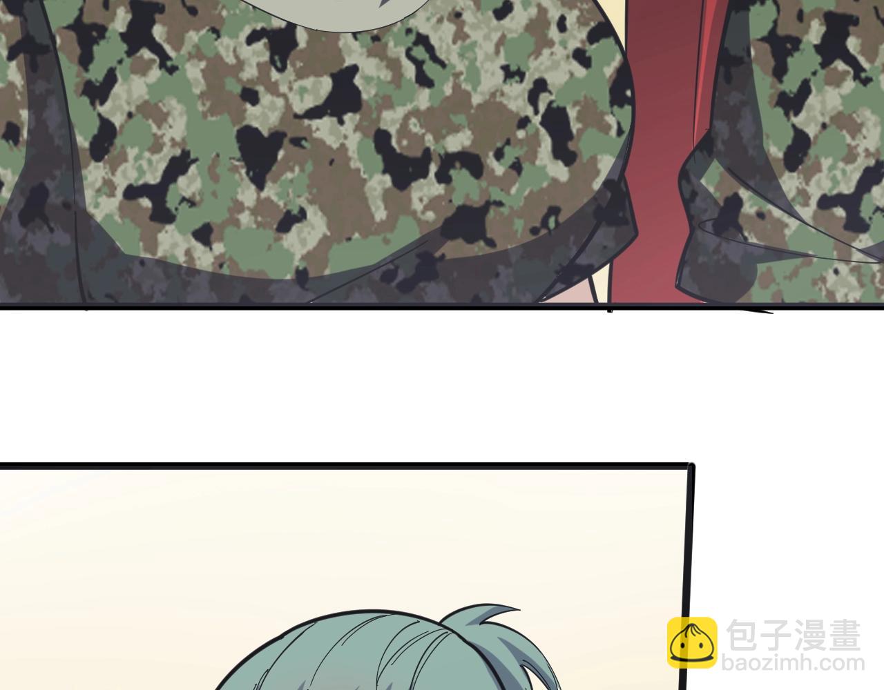 三界淘寶店 - 第257話 練武之人(2/3) - 7