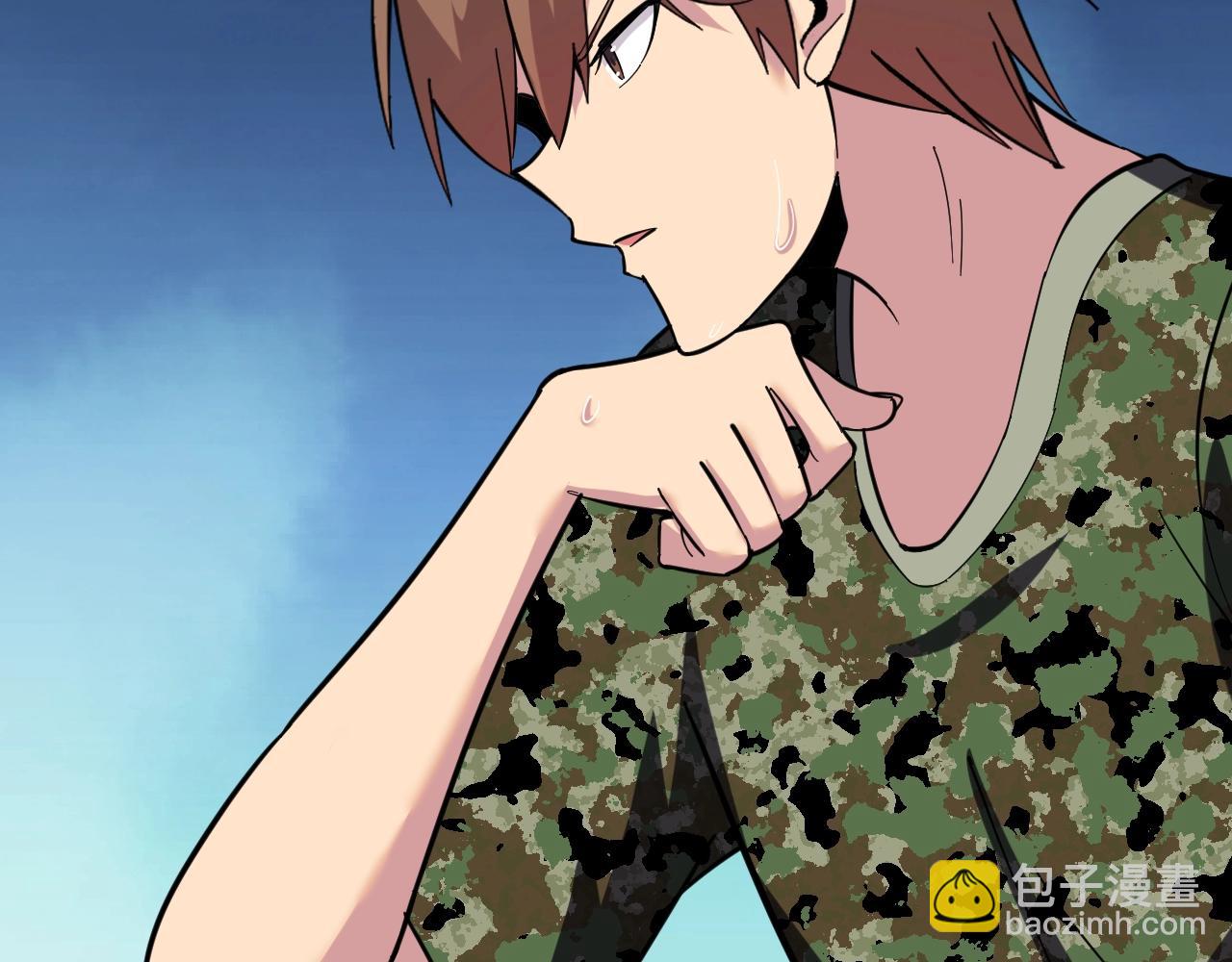 三界淘寶店 - 第257話 練武之人(2/3) - 8