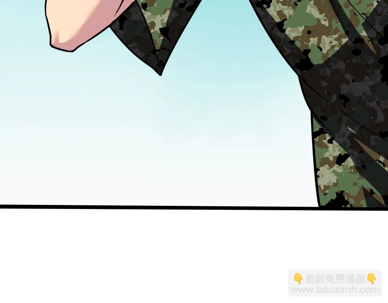 三界淘寶店 - 第257話 練武之人(2/3) - 1