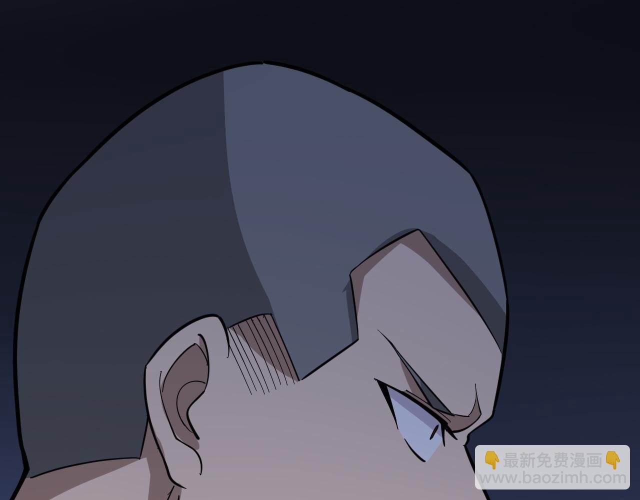 三界淘寶店 - 第259話 君子報仇(3/3) - 3