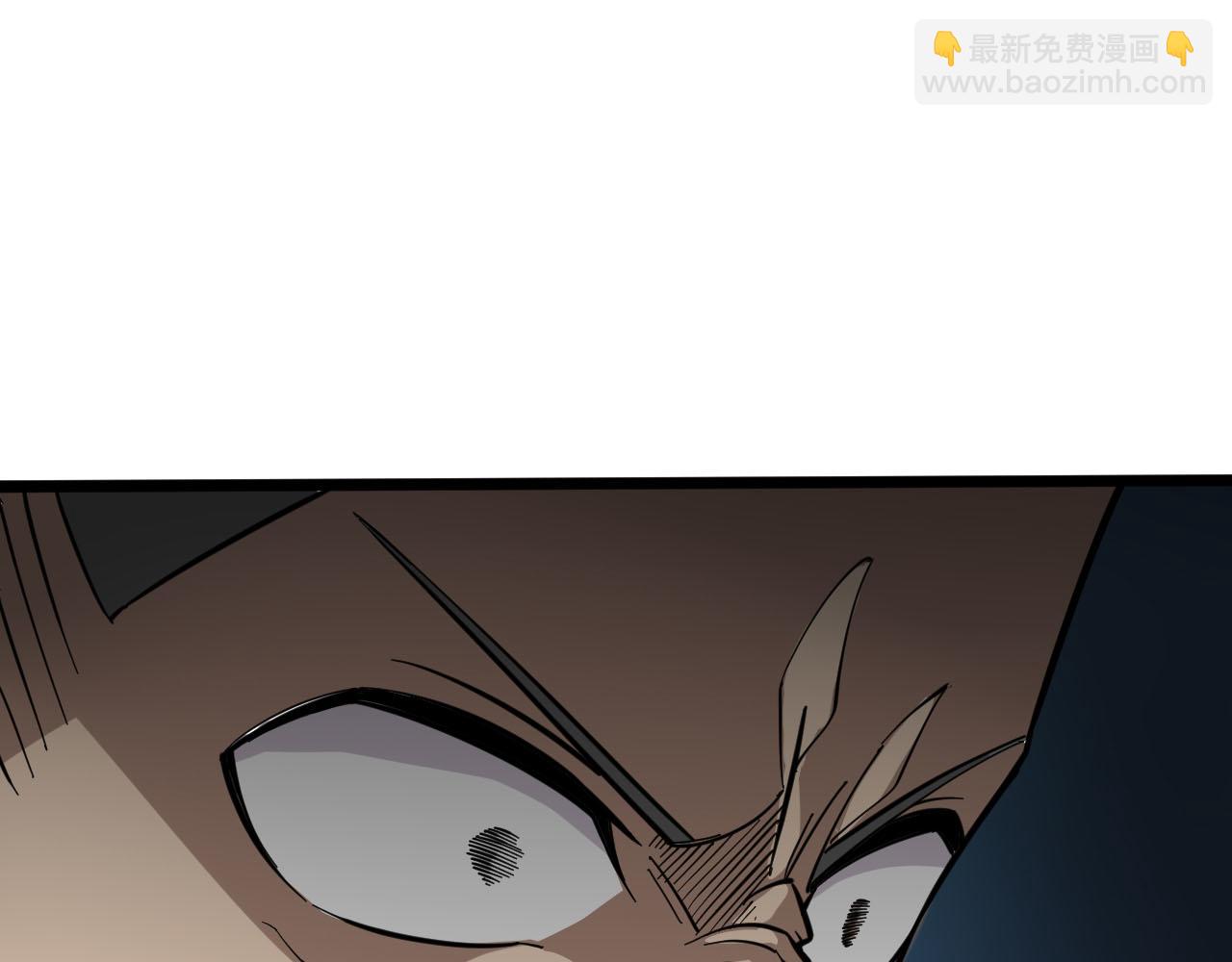 三界淘寶店 - 第259話 君子報仇(2/3) - 1