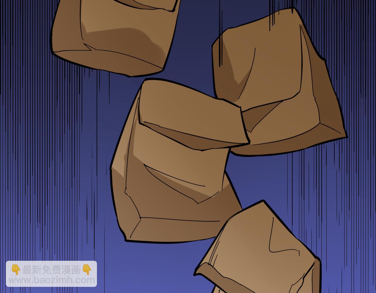 三界淘寶店 - 第261話 推拿按摩(2/3) - 4