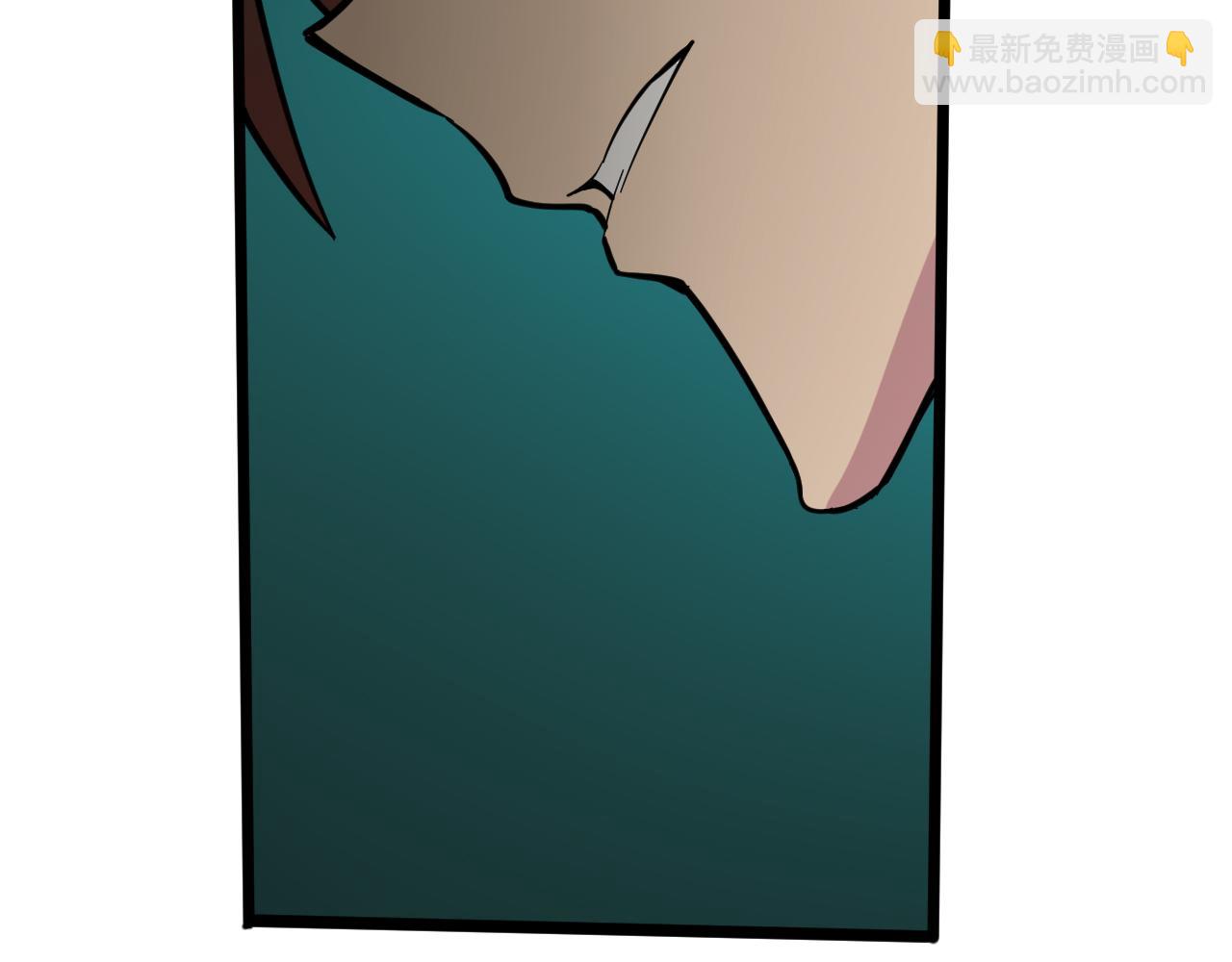 三界淘寶店 - 第261話 推拿按摩(2/3) - 8