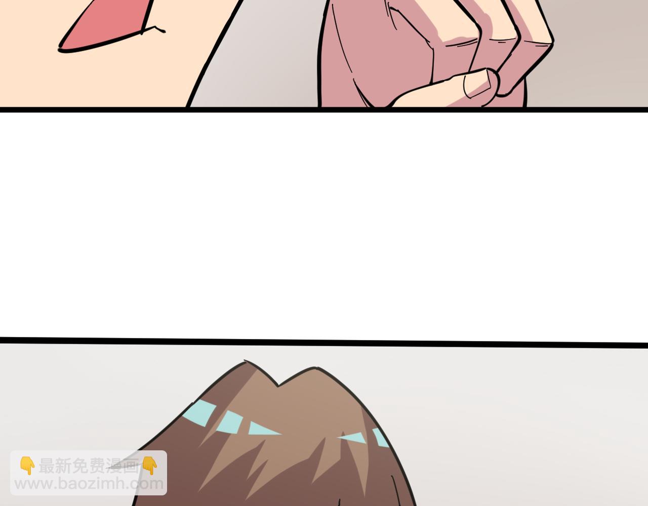 三界淘寶店 - 第263話 拜託輕點(1/3) - 3