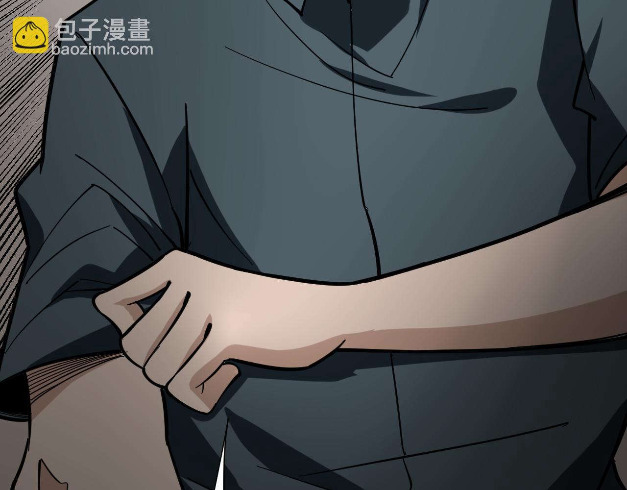 三界淘寶店 - 第263話 拜託輕點(1/3) - 3