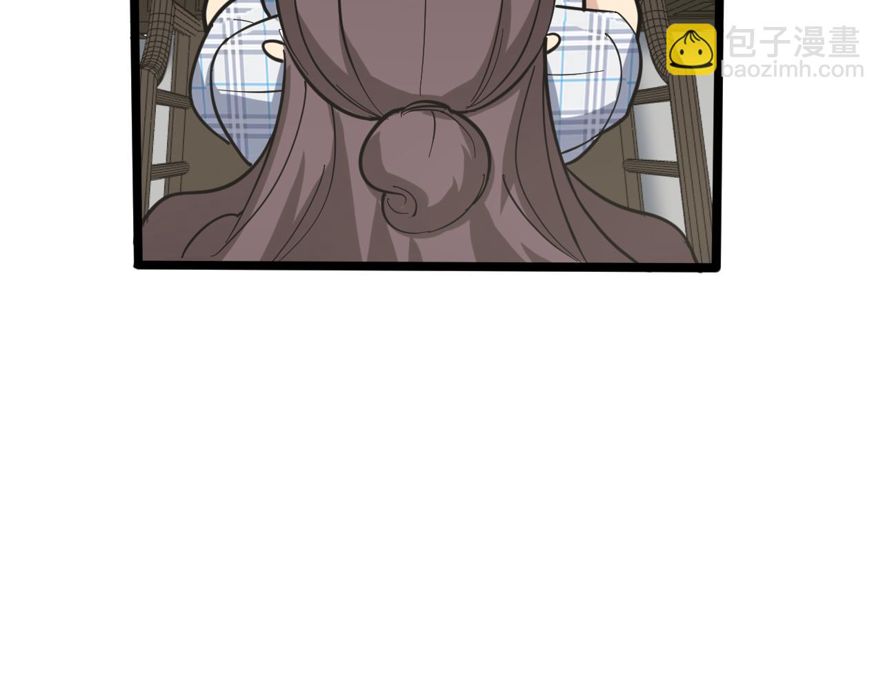 三界淘寶店 - 第263話 拜託輕點(1/3) - 3