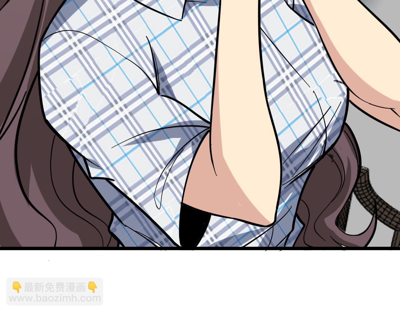 三界淘寶店 - 第263話 拜託輕點(1/3) - 7