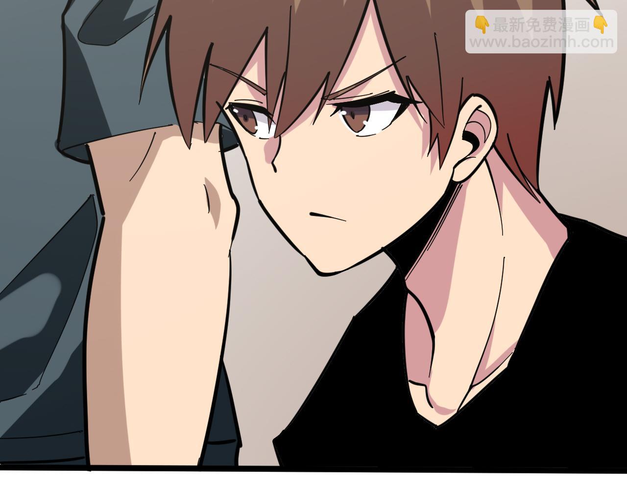 三界淘寶店 - 第263話 拜託輕點(1/3) - 1