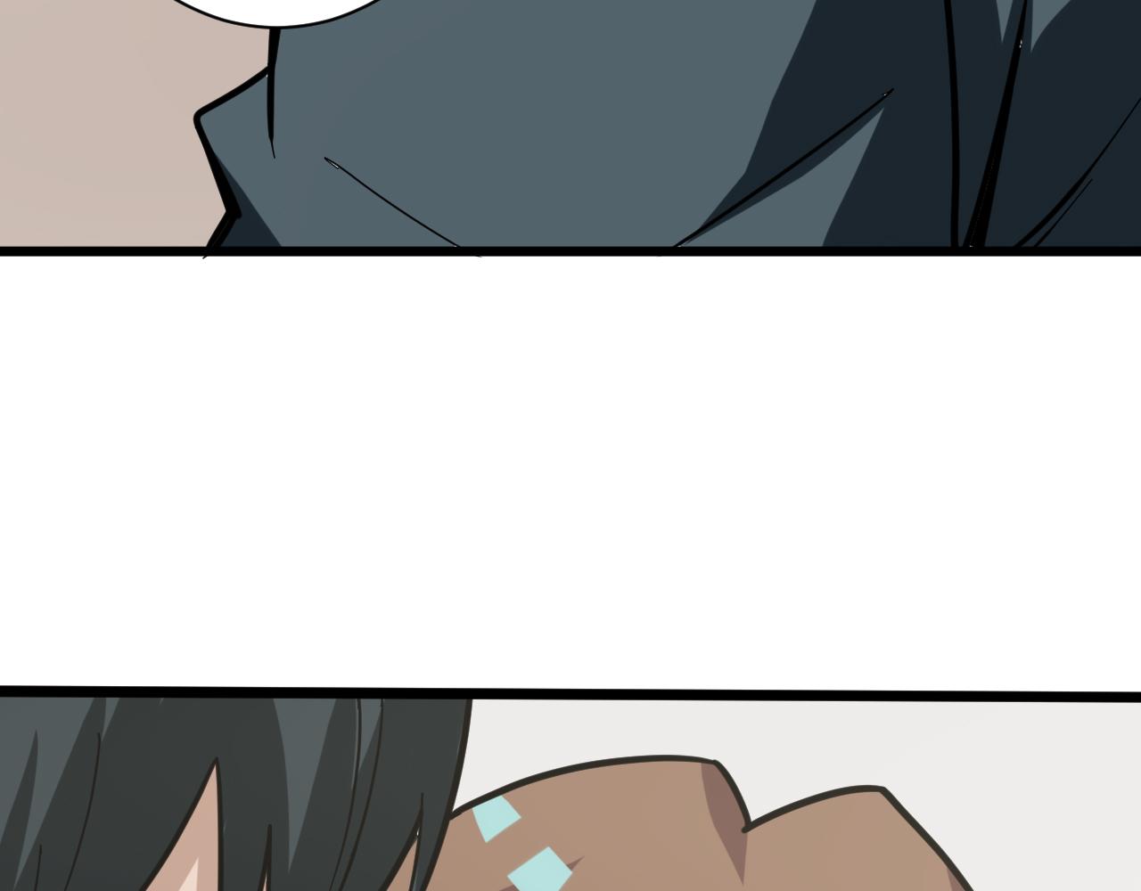 三界淘寶店 - 第263話 拜託輕點(2/3) - 7