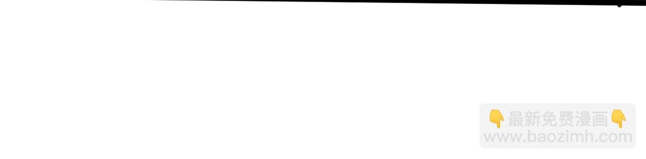 三界淘寶店 - 第263話 拜託輕點(2/3) - 2