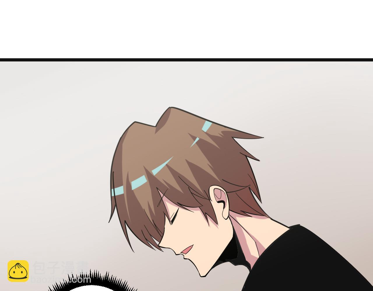 三界淘寶店 - 第263話 拜託輕點(2/3) - 8