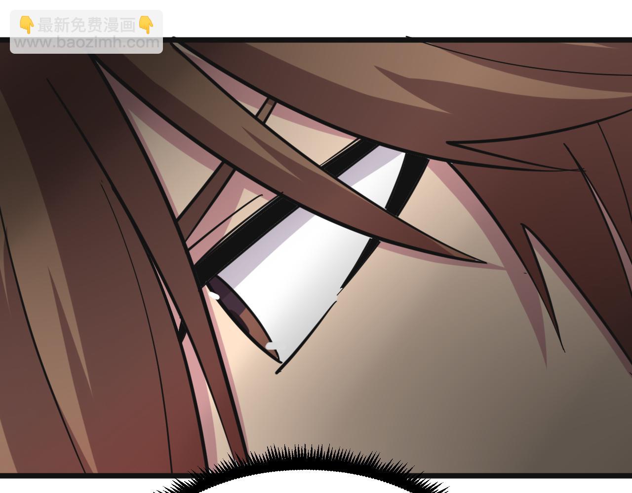 三界淘寶店 - 第263話 拜託輕點(2/3) - 2