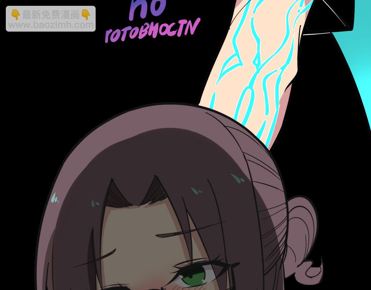 三界淘寶店 - 第263話 拜託輕點(2/3) - 6