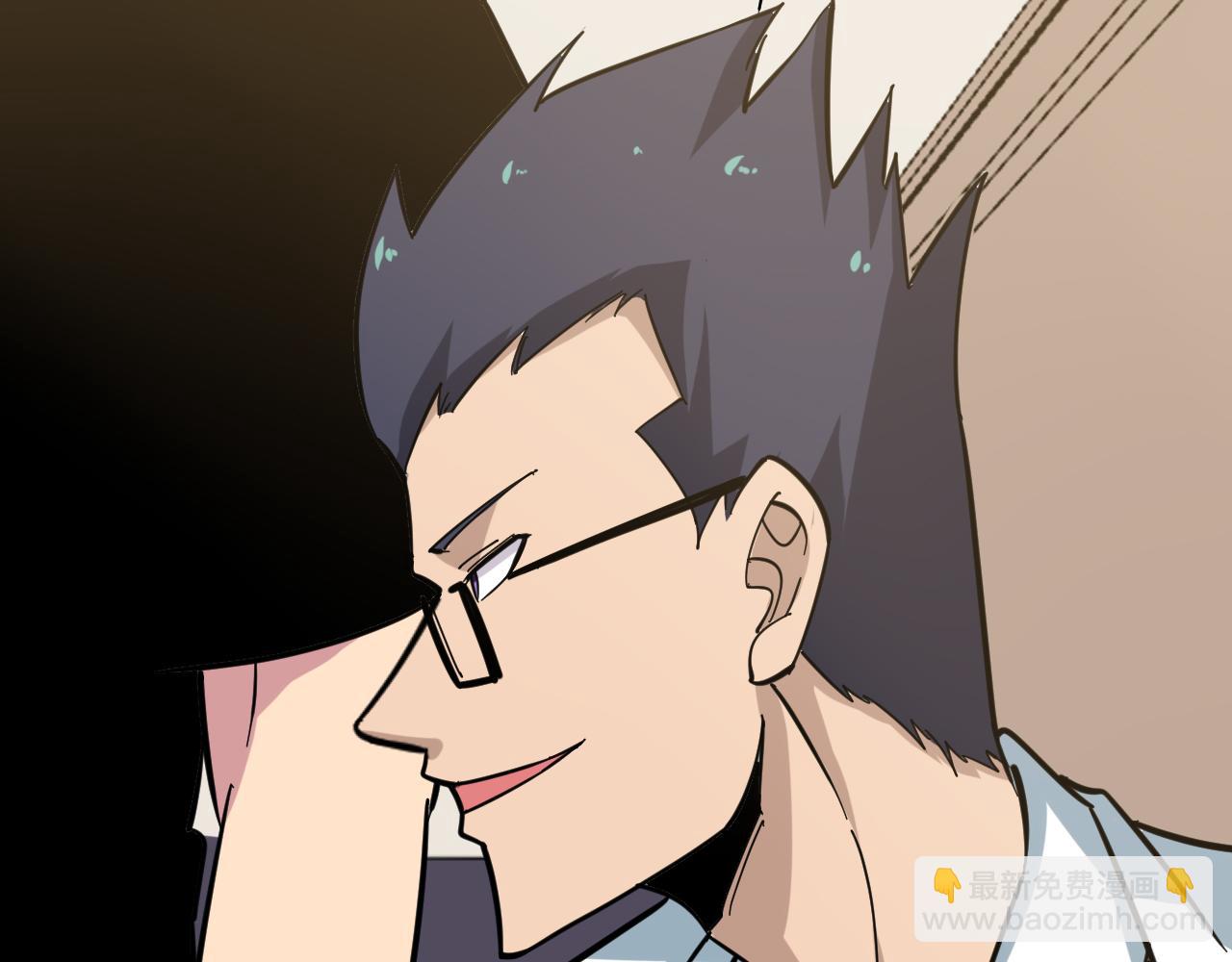 三界淘寶店 - 第265話 刺頭(2/2) - 8